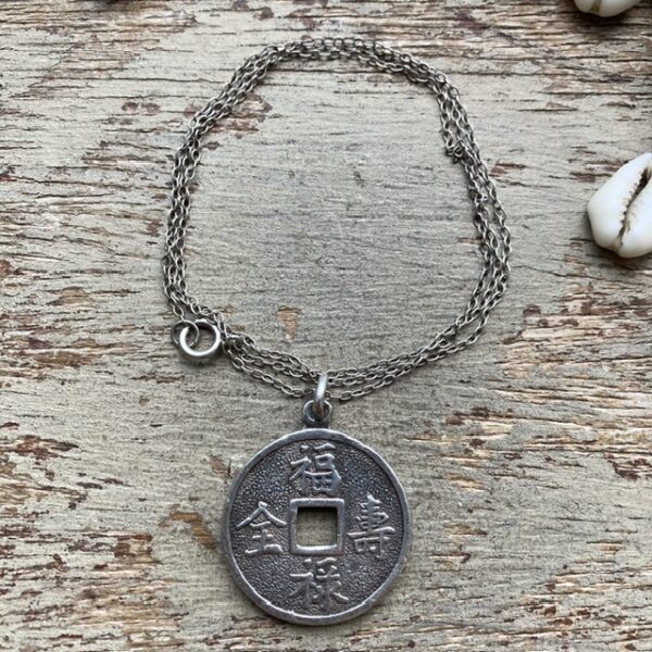 Vintage solid silver Chinese lucky coin necklace