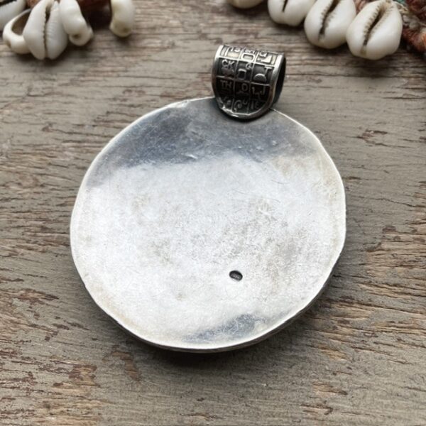 Vintage sterling silver Egyptian pendant