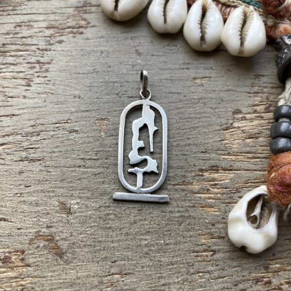 Vintage sterling silver egyptian pendant